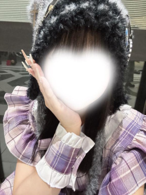 るる