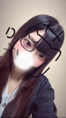 るる