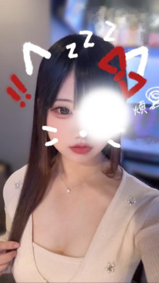 るる
