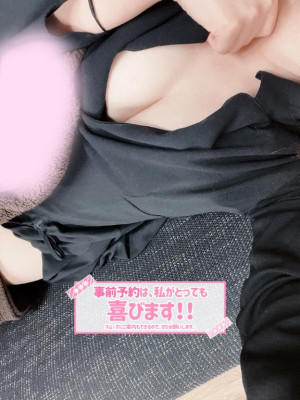 とうか