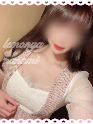 ありがとう