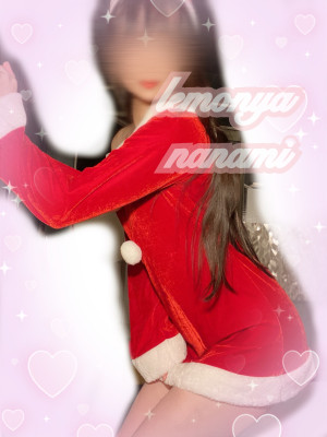 ななみ　(七海)