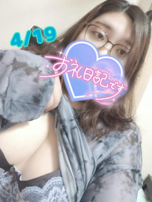 このみ☆ぽっちゃり☆