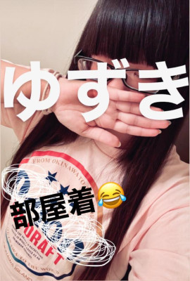 ゆずき☆ぽっちゃり☆