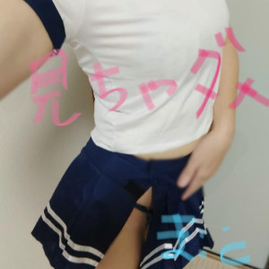 まこと☆Gold