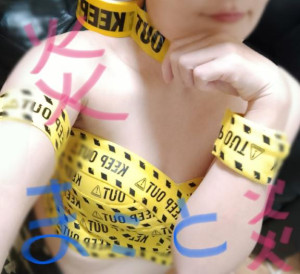 まこと☆Gold