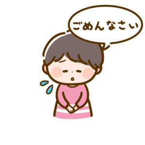 せかい☆ぽっちゃり☆