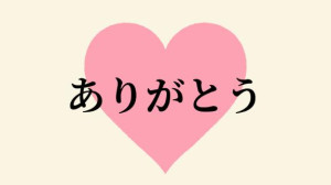 うらら☆Silver