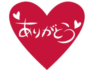 あおい☆Silver