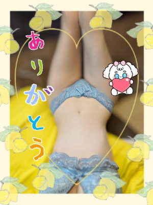 蒼樹☆Gold