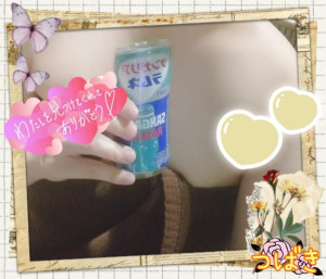 つばき☆Regular