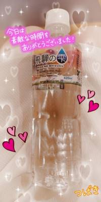 USAホテルのお兄様