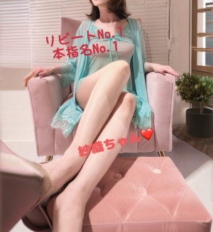 咲子ママ
