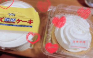 紗織