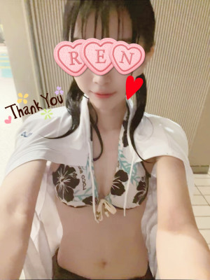 れん