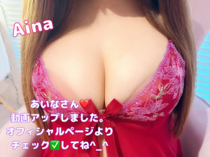 咲子ママ
