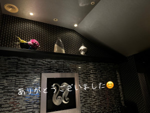 咲子ママ