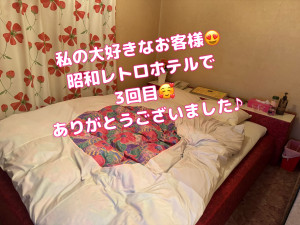 咲子ママ