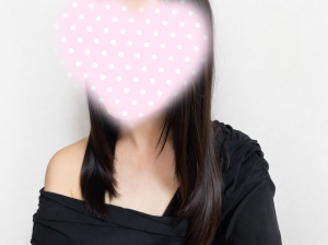 はる
