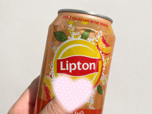 はる