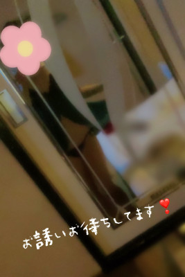 紗織