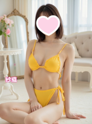 咲子