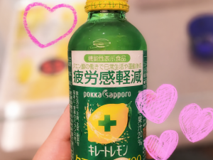 はる