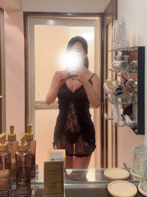 咲子