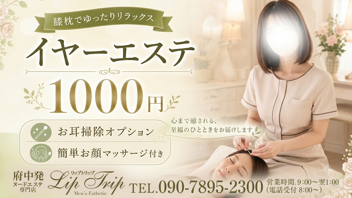 紗織さん限定オプションがスタート！