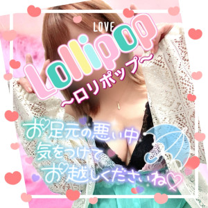 みぃ