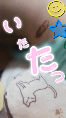 みか
