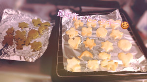 新人ゆめのちゃん♪