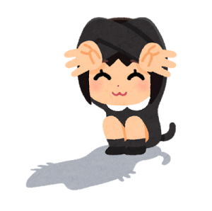 れん