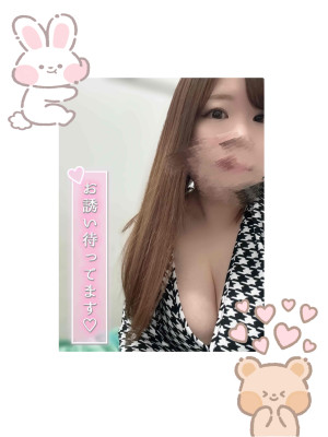 れん