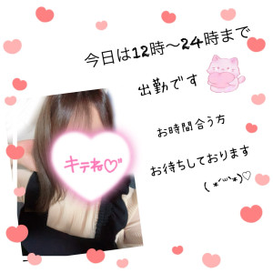 みぃ