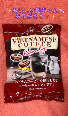 いろは