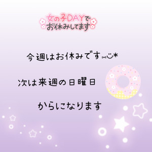 みぃ