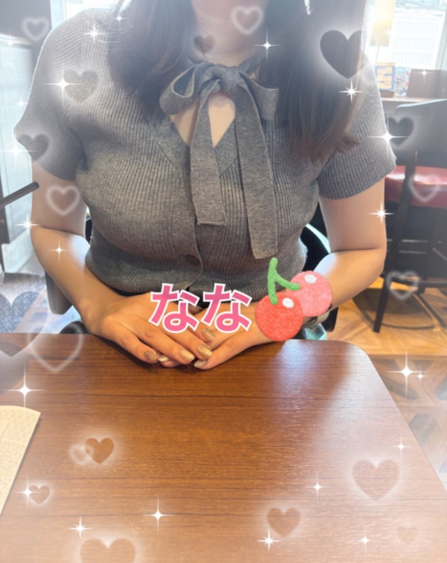 なな