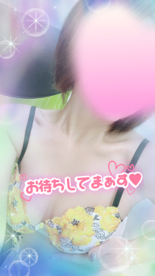 えれな