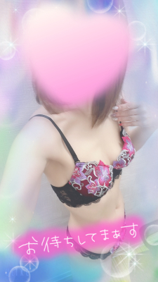 えれな