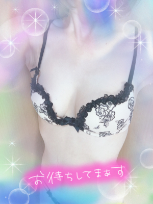 えれな