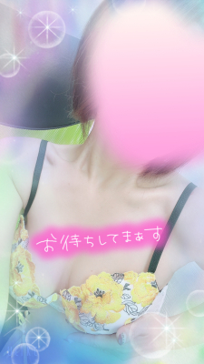 えれな
