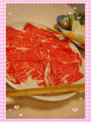 橘 りみ