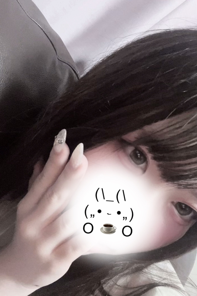 杏崎 いる