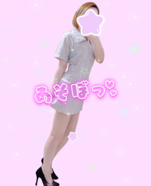 一条 まなか