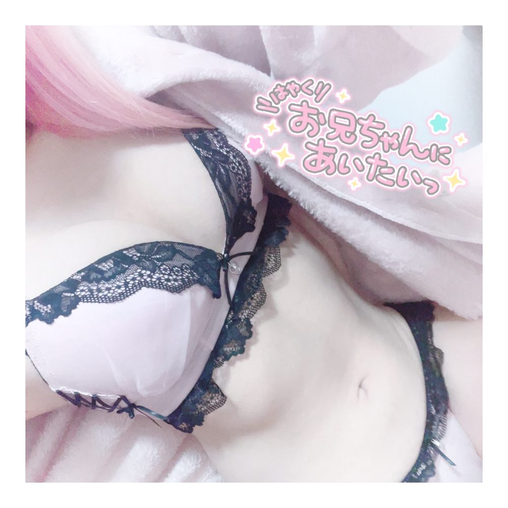 月姫 める