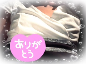 藤間 みく