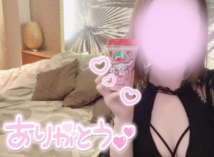 一条 まなか