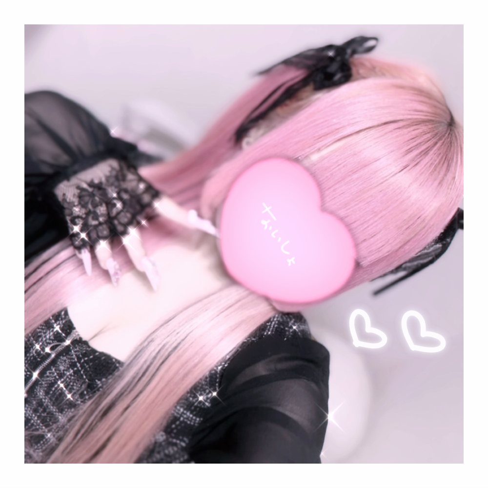 月姫 める