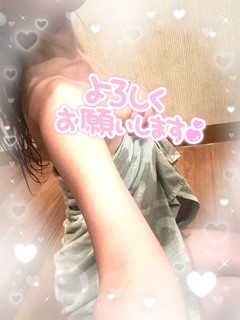 藤間 みく